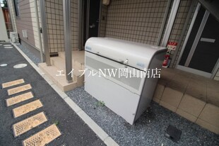 岡山駅 バス28分  福富西一丁目下車：停歩9分 1階の物件外観写真